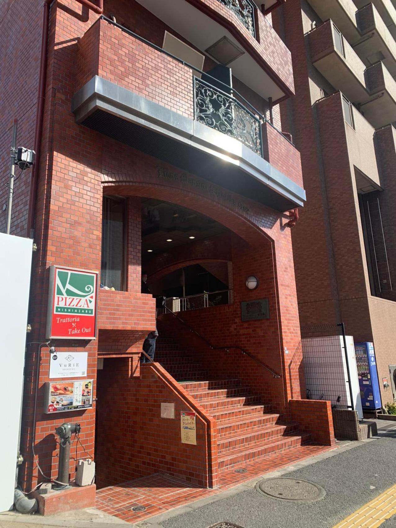 诚信东新宿 Tóquio Exterior foto